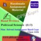 Nios Handwritten Solved Assignment Political Science 317 English Medium