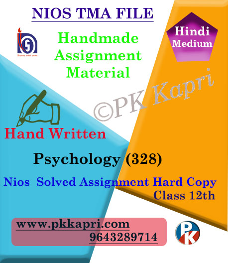 Nios Handwritten Solved Assignment Psychology 328 Hindi Medium