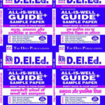 NIOS D. EL. ED Guide Books 506 + 507 + 508 + 509 Combo All Is Well Guide + Sample Papers (DELED HINDI Medium) Buy NIOS DElEd Books, the best Guide Books and Reference Books.