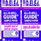 NIOS DELED 506 + 507 Combo All Is Well Guide + Sample Papers (D. EL. ED) (HINDI Medium)