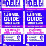 NIOS HINDI Medium DELED (D.EL.ED) 508 + 509 Combo All Is Well Guide + Sample Papers