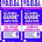NIOS HINDI Medium DELED (D.EL.ED) 508 + 509 Combo All Is Well Guide + Sample Papers
