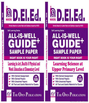 NIOS DELED (D. El. Ed) Combo 508 + 510 ENGLISH MEDIUM All-Is-Well GUIDE + Sample Paper ( NIOS Help Book For D.EL.ED)
