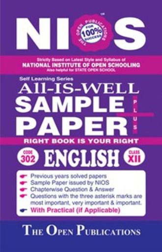 NIOS SAMPLE PAPER 302 ENGLISH 302 ALL-IS-WELL FOR 12TH CLASS