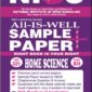 Nios 321 Home Science 321 English Medium All-Is-Well Sample Paper Plus +
