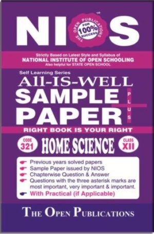 Nios 321 Home Science 321 English Medium All-Is-Well Sample Paper Plus +