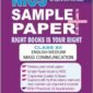 Nios 335 Mass Communication 335 English Medium All-Is-Well Sample Paper Plus +
