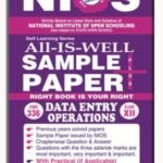 Nios 336 Data Entry Operations 336 English Medium All-Is-Well Sample Paper Plus