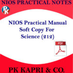 212 NIOS PRACTICAL MANUAL SCIENCE AND TECHNOLOGY 212 NOTES IN HINDI MEDIUM -PDF