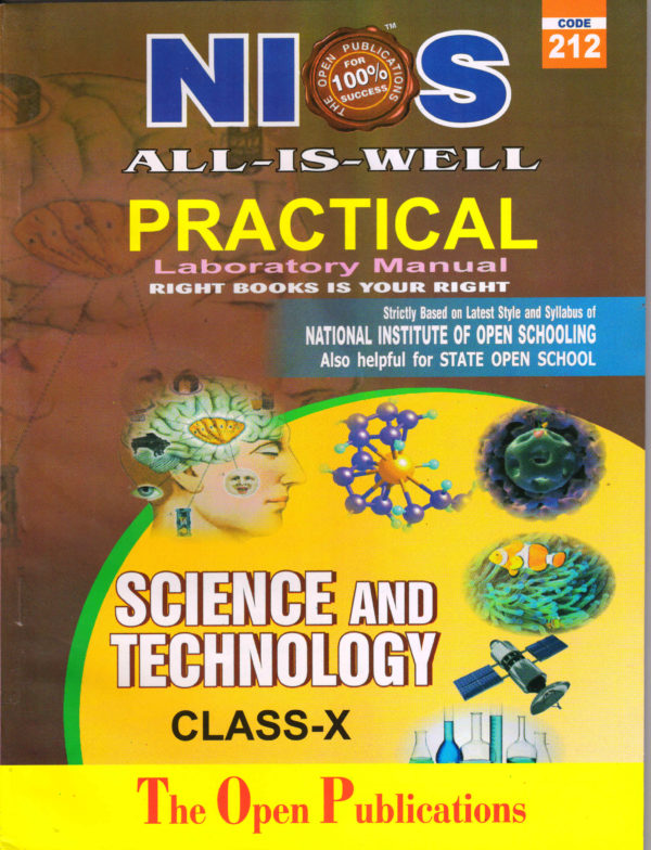 NIOS PRACTICAL MANUAL SCIENCE AND TECHNOLOGY 212 HELP BOOK IN ENGLISH MEDIUM