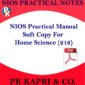 216 NIOS HOME SCIENCE 216 PRACTICAL MANUAL NOTES IN HINDI MEDIUM