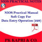 DATA ENTRY OPERATIONS 229 NIOS PRACTICAL NOTES IN HINDI MEDIUM FOR SECONDARY