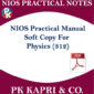 12TH NIOS PHYSICS 312 PRACTICAL MANUAL NOTES IN HINDI MEDIUM IN PDF