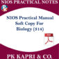 314 NIOS PRACTICAL MANUAL BIOLOGY 314 NOTES IN HINDI MEDIUM 12TH CLASS