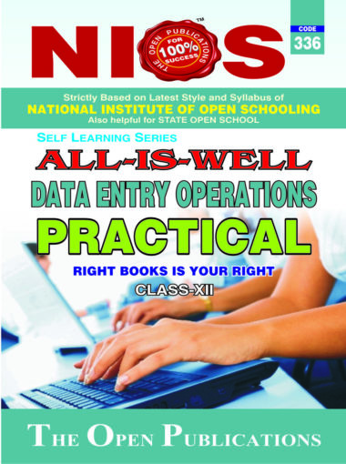 NIOS DATA ENTRY OPERATIONS 336 PRACTICAL MANUAL HELP BOOK IN ENGLISH MEDIUM
