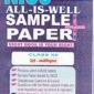 Nios Sample Paper 328 Psychology 328 Hindi Medium All-Is-Well