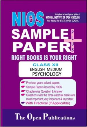 Nios 328 Psychology 328 English Medium All-Is-Well Sample Paper Plus +
