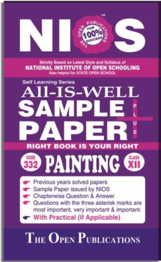Nios Sample Paper 332 Painting 332 English Medium All-Is-Well