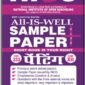 Nios Sample Paper 332 Painting 332 Hindi Medium All-Is-Well