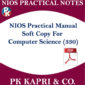 Nios Practical Lab Manual Notes Computer Science for 12th in English Medium Pdf