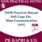 Nios Practical Lab Manual Notes Mass Communication for 12th