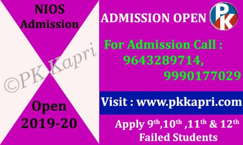 Online Nios Solution Nios Admission 2019-2020