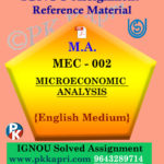 ignou mec 002 solved assignment english medium