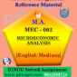Ignou Solved Assignment- MA |MEC-002 Microeconomic Analysis In English Medium