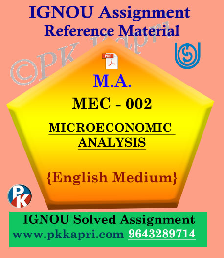 Ignou Solved Assignment- MA |MEC-002 Microeconomic Analysis In English Medium