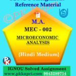 Ignou Solved Assignment- MA |MEC-002 Microeconomic Analysis in Hindi Medium