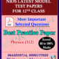 Physics_312 Nios Model Test Paper_12th English Medium_Pdf format with Most Important Questions