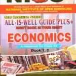 NIOS 318 Economics Class 12 All is Well Guide in English Medium