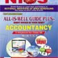 NIOS 320 -ACCOUNTANCY -ENGLISH MEDIUM-ALL-IS-WELL GUIDE PLUS+ SENIOR SECONDARY - The Open Publications