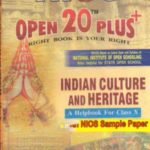 Nios 223 Indian Culture & Heritage EM Open 20 Plus
