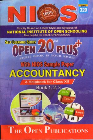 320 Accountancy (English Medium) Nios Last Time Revision Book Open 20 Plus Self Learning Series 12th Class