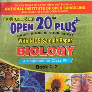 314 Biology (English Medium) Nios Last Time Revision Book Open 20 Plus Self Learning Series 12th Class