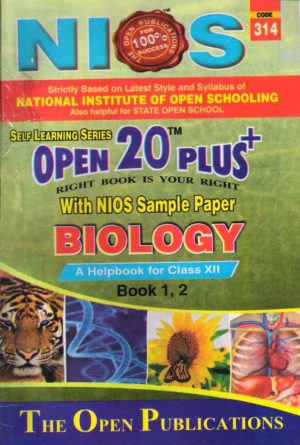 314 Biology (English Medium) Nios Last Time Revision Book Open 20 Plus Self Learning Series 12th Class