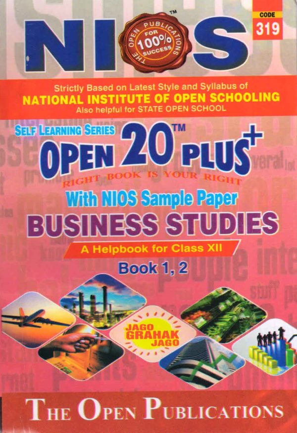 319 Business Study (English Medium) Nios Last Time Revision Book Open 20 Plus Self Learning Series 12th Class