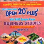 319 Business Study (English Medium) Nios Last Time Revision Book Open 20 Plus Self Learning Series 12th Class