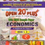 Nios Economics 214 Open 20 Plus EM