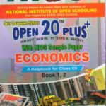 318 Economics (English Medium) Nios Last Time Revision Book Open 20 Plus Self Learning Series 12th Class