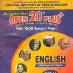 Nios Revision Book English (202) Open 20 Plus Self Learning Series English Medium
