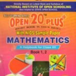 Nios Mathematics 311 Open 2 Plus EM