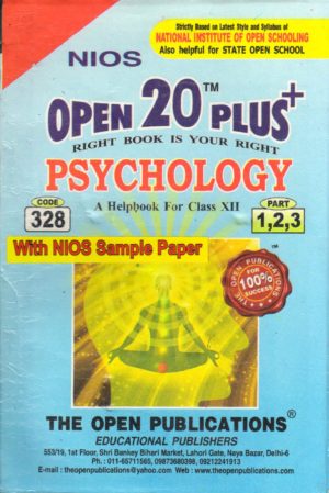 336 Psychology (English Medium) Nios Last Time Revision Book Open 20 Plus Self Learning Series 12th Class