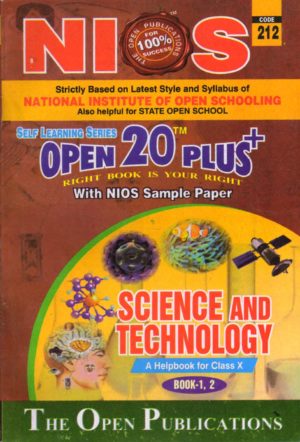 Nios Revision Book Science And Technology (212) Open 20 Plus Self Learning Series English Medium