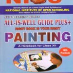 Painting 332 All Is Well Guide Book EM