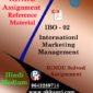 IGNOU IBO 2 INTERNATIONAL MARKETING MANAGEMENT-HINDI MEDIUM