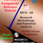 IGNOU MCO -03 Research Methodology and Statistical Analysis Solved Assignment in Hindi