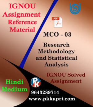 IGNOU MCO -03 Research Methodology and Statistical Analysis Solved Assignment in Hindi