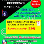 NIOS Accountancy 224 TMA Solved Assignment-10th (Hindi Medium)